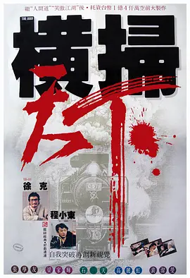 加勒比导航