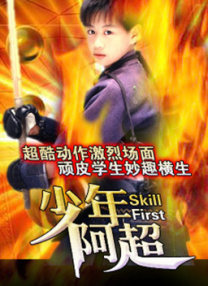 加勒比导航